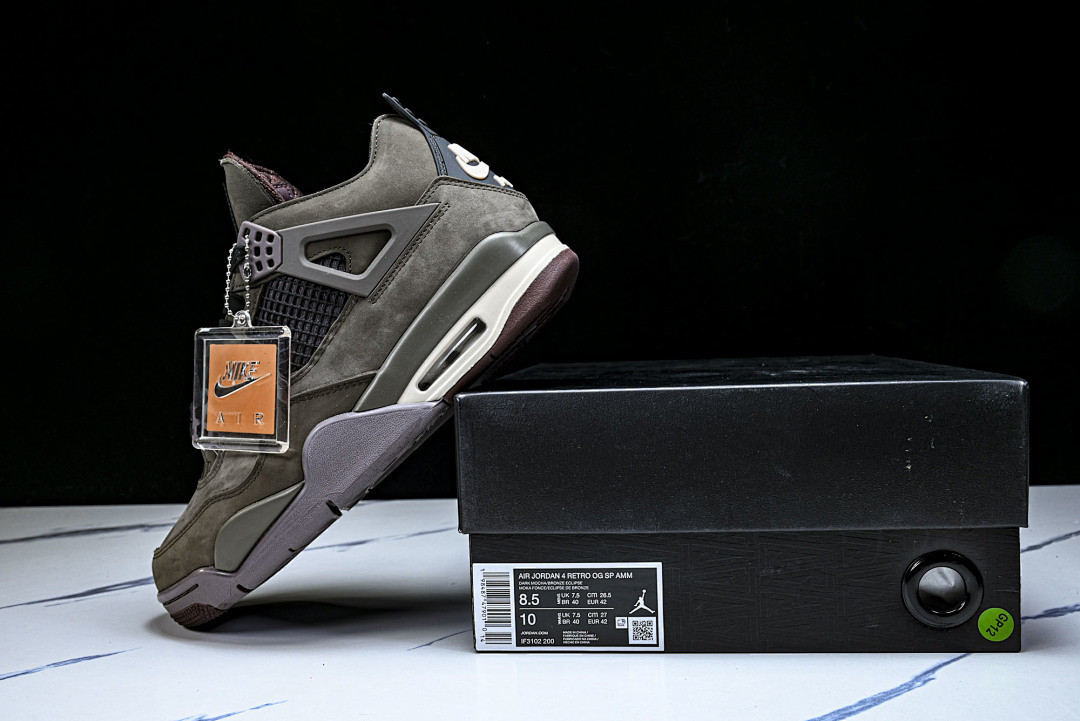 A Ma Maniére x Air Jordan 4 “Dark Mocha” IF3102-200