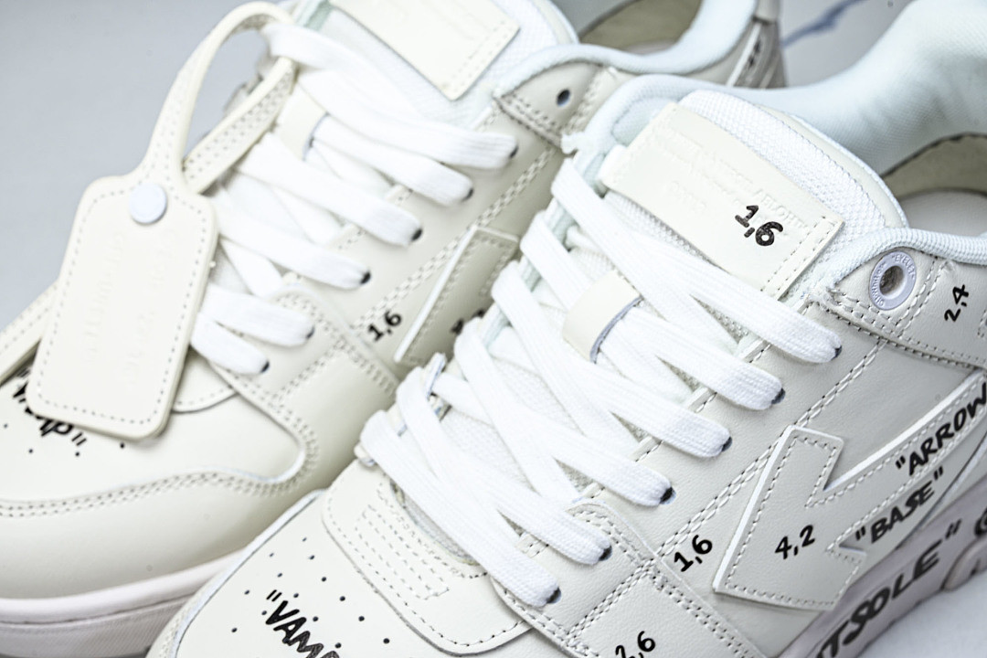 Off White GYM Sneaker