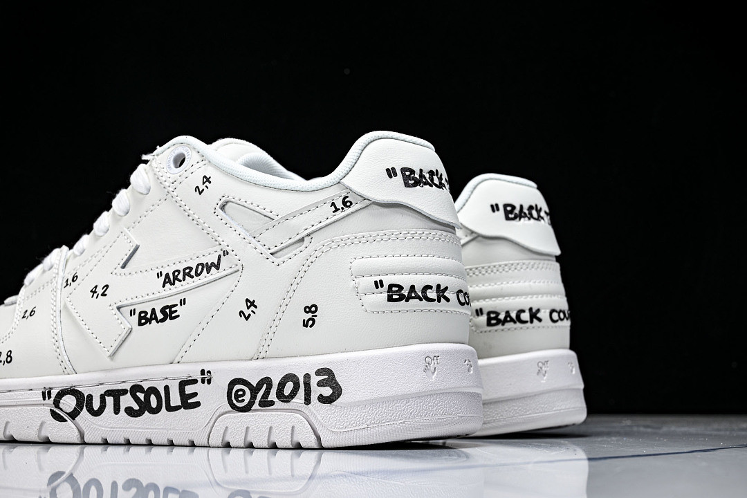 Off White GYM Sneaker