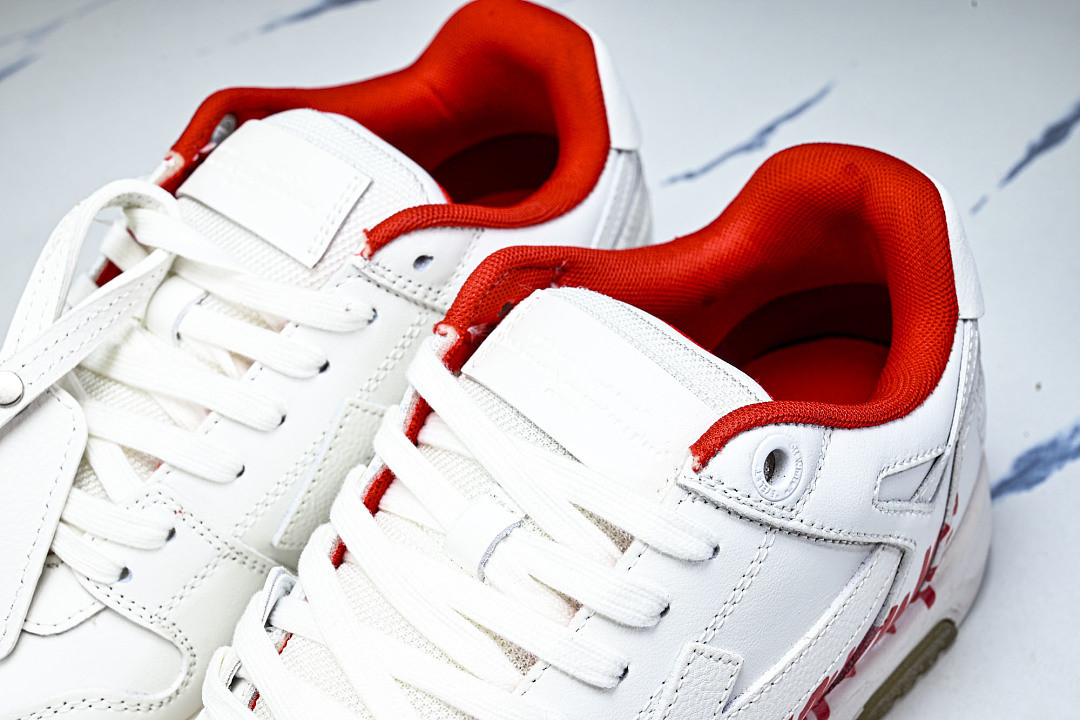 Off White GYM Sneaker