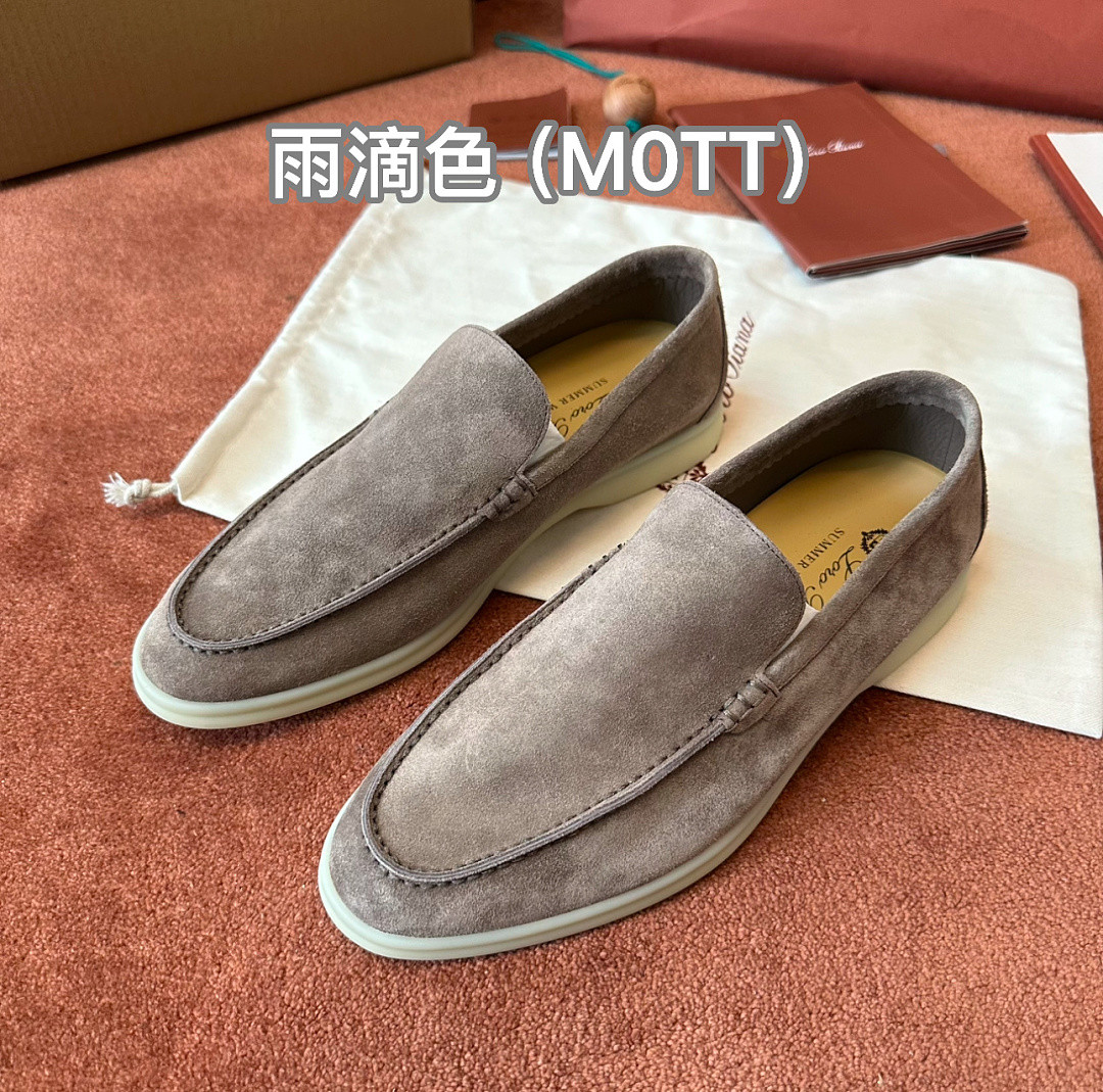 L0r0 P1ana sneaker LP-SW006