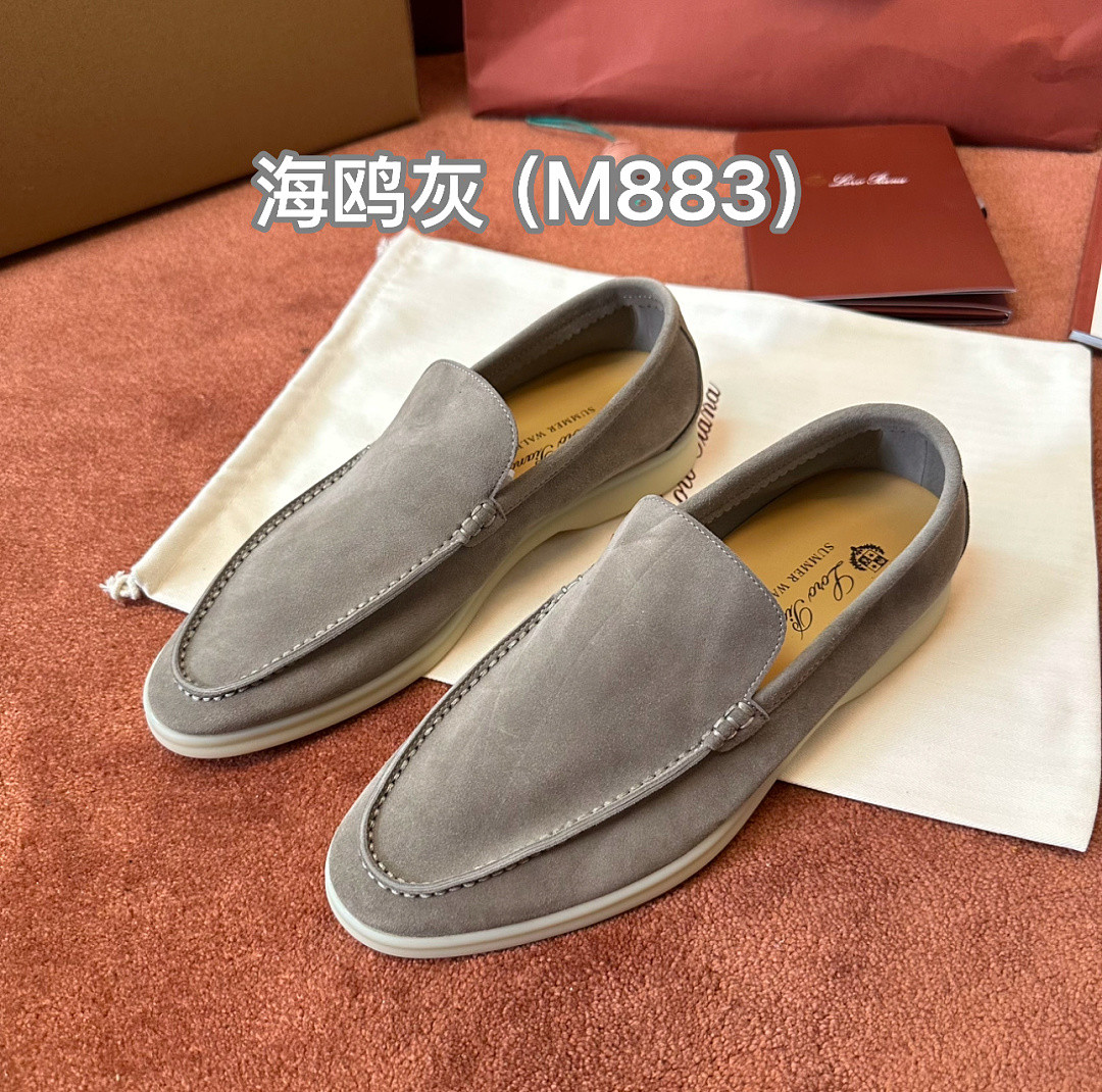 L0r0 P1ana sneaker LP-SW008