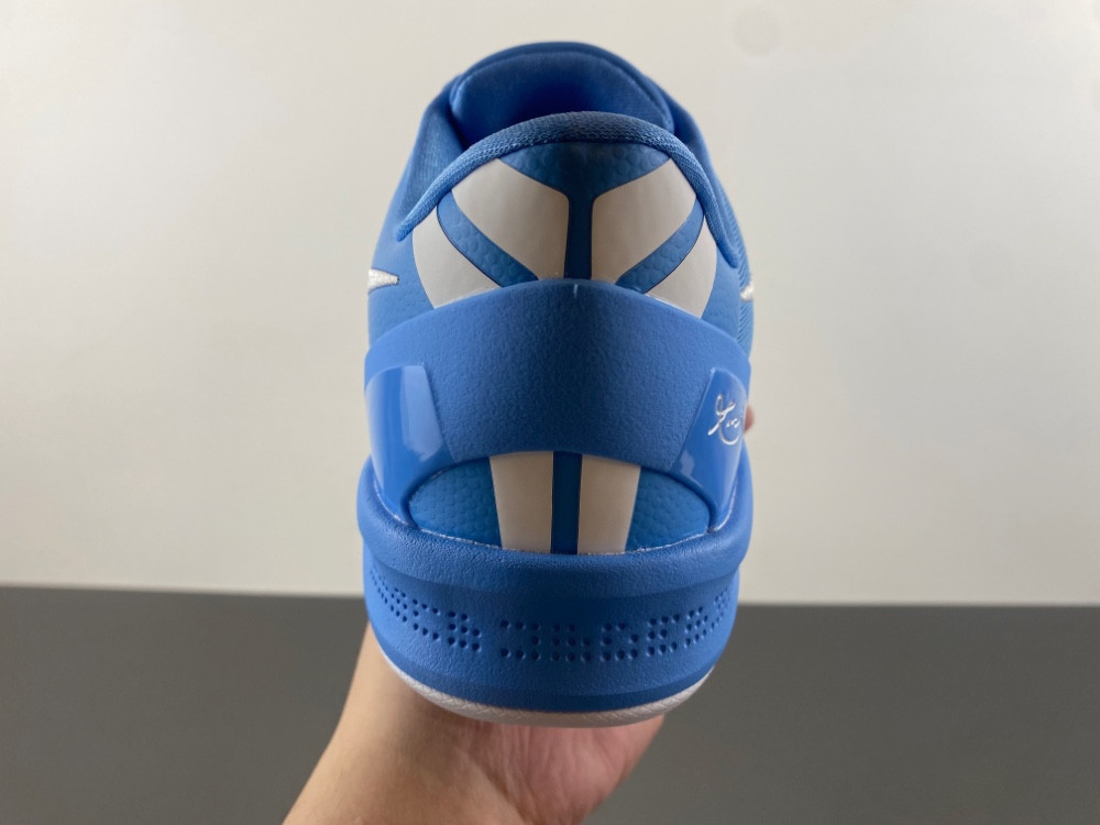 Kobe 8 Protro TB 
