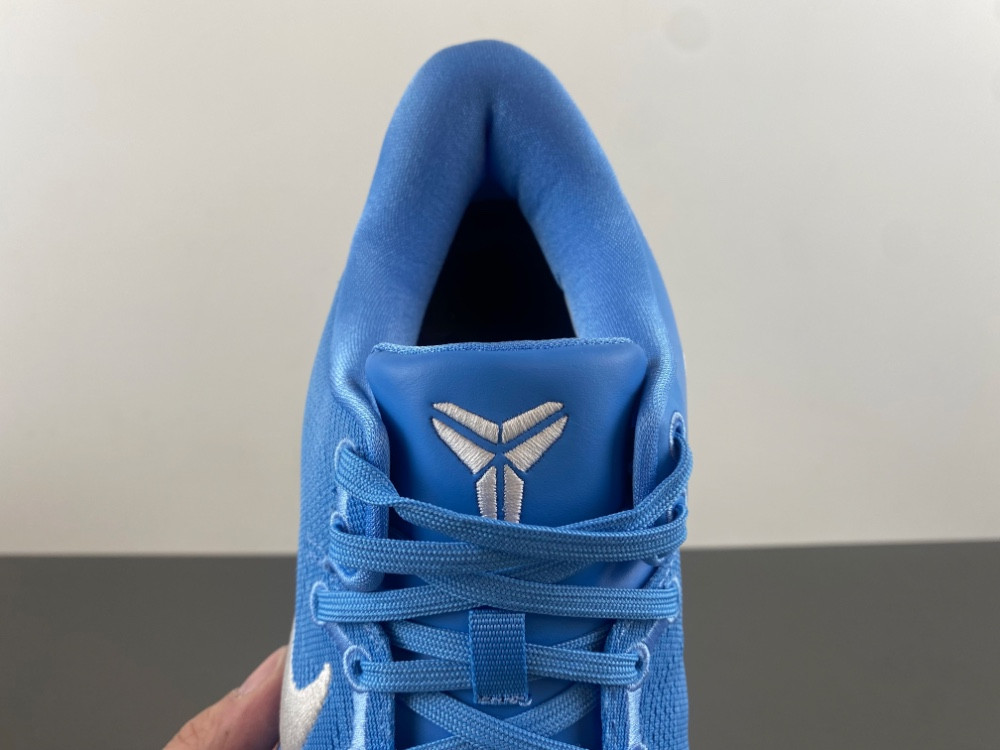Kobe 8 Protro TB 