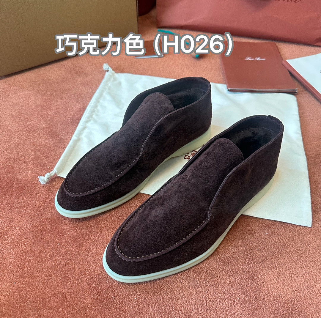 L0r0 P1ana sneaker LP-SW044