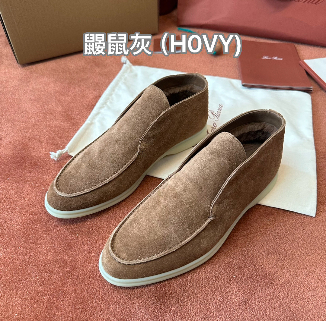 L0r0 P1ana sneaker LP-SW046