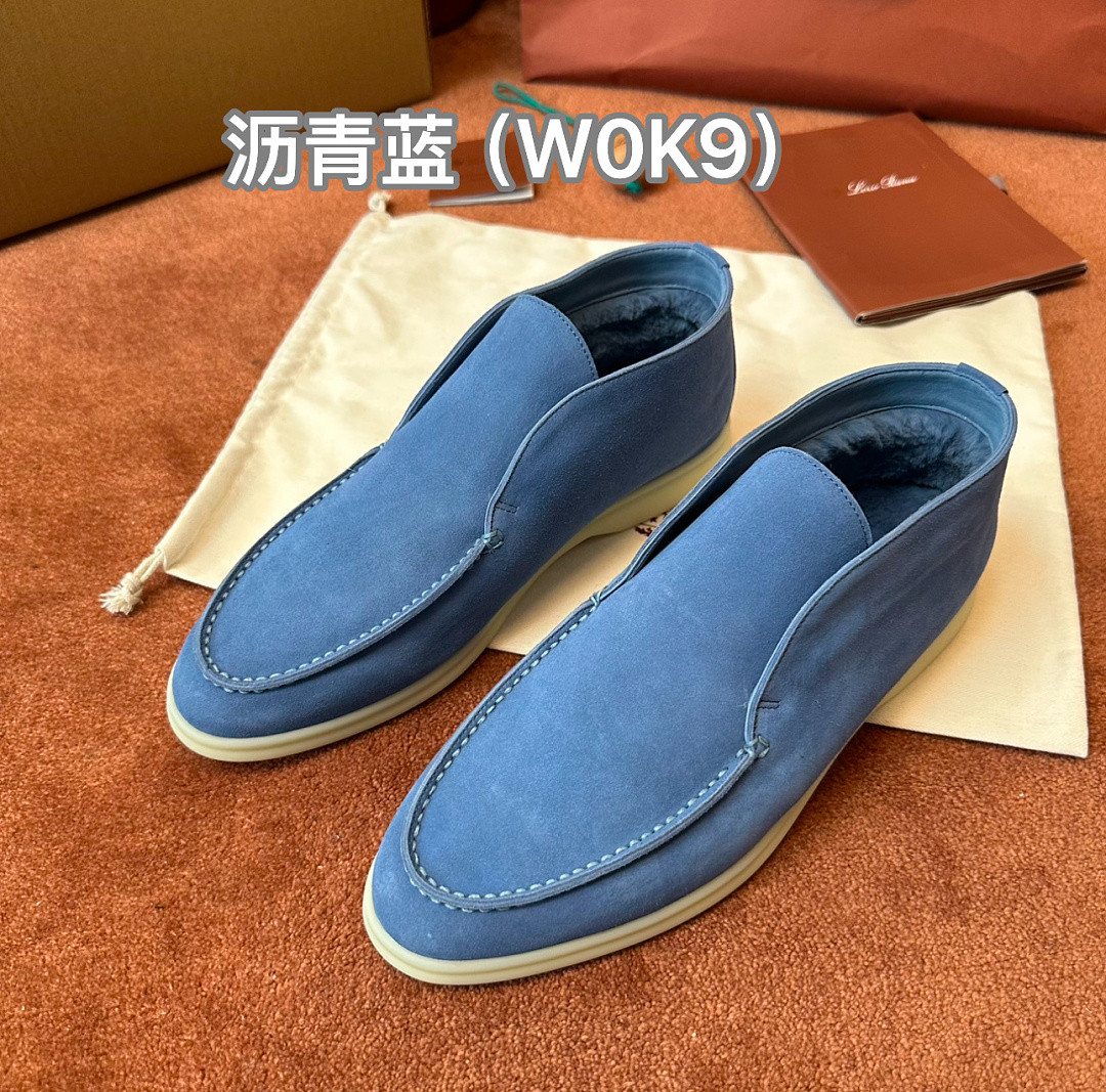 L0r0 P1ana sneaker LP-SW048