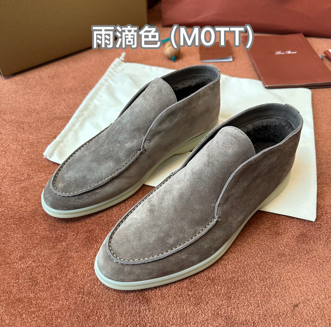 L0r0 P1ana sneaker LP-SW049