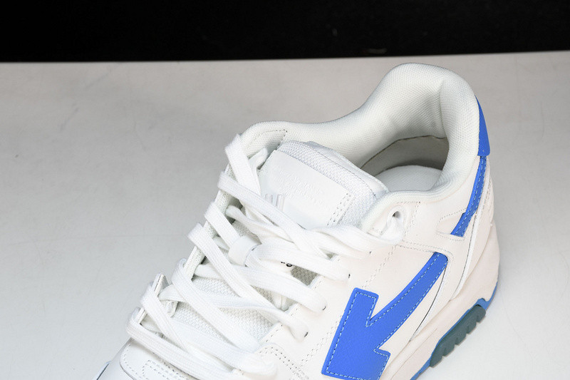 Off White GYM Sneaker