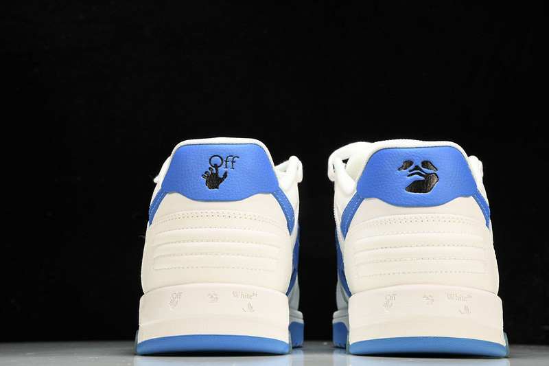Off White GYM Sneaker