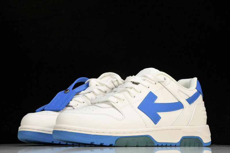 Off White GYM Sneaker