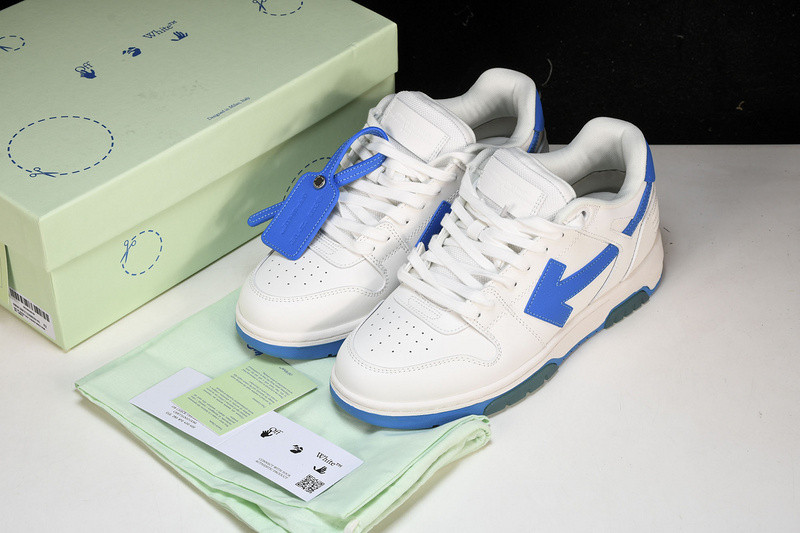 Off White GYM Sneaker