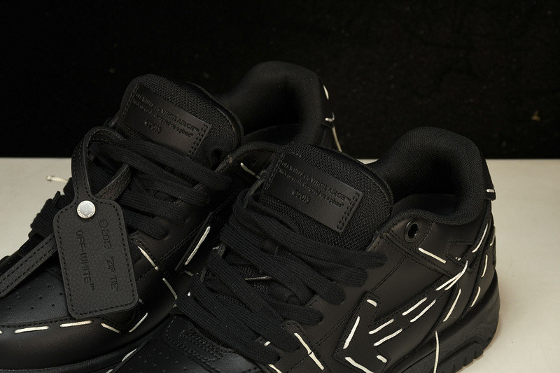 Off White GYM Sneaker