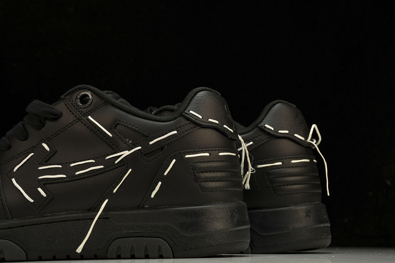 Off White GYM Sneaker