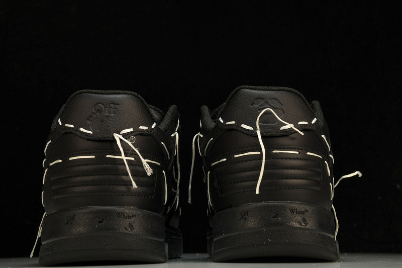 Off White GYM Sneaker