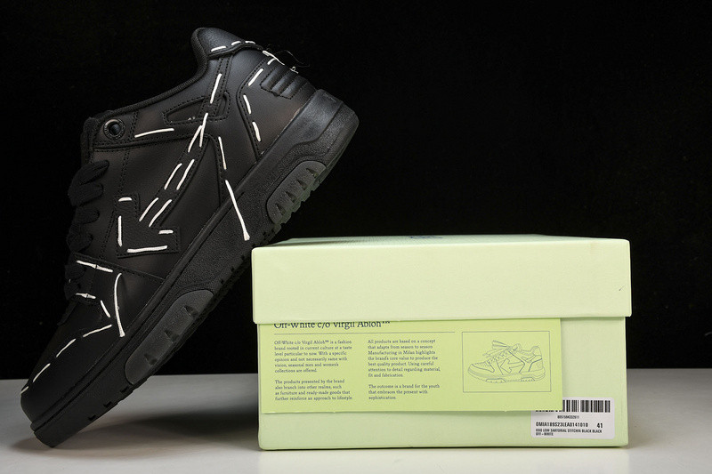 Off White GYM Sneaker