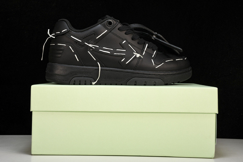 Off White GYM Sneaker