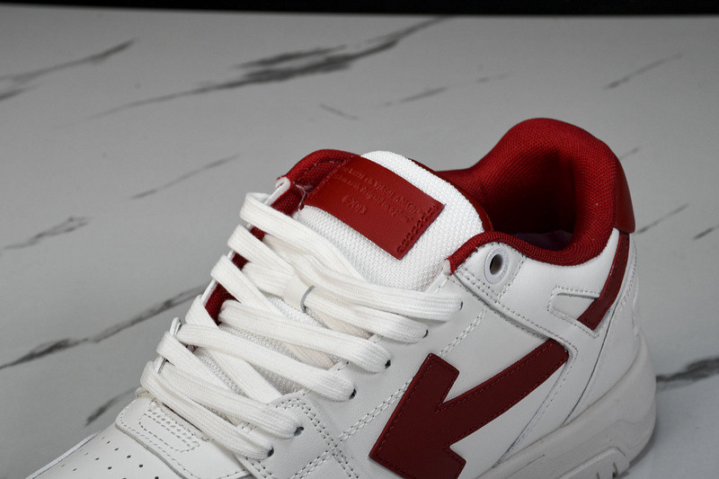 Off White GYM Sneaker