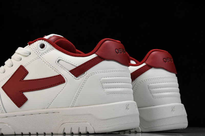 Off White GYM Sneaker