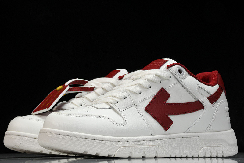 Off White GYM Sneaker