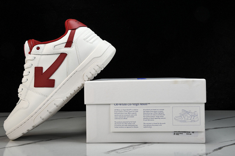 Off White GYM Sneaker