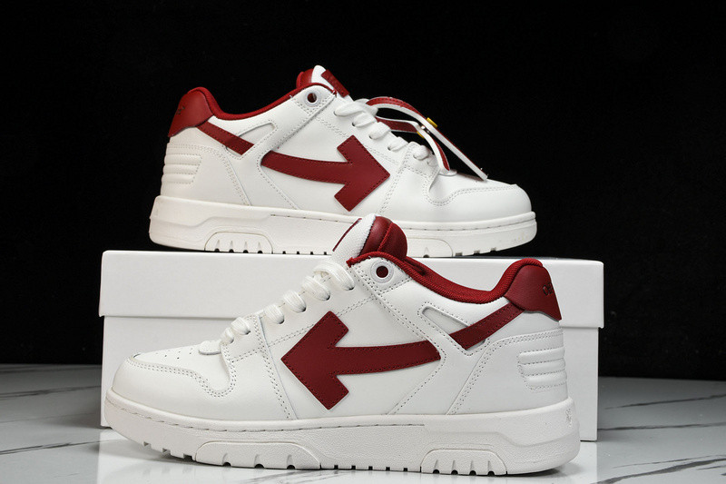 Off White GYM Sneaker