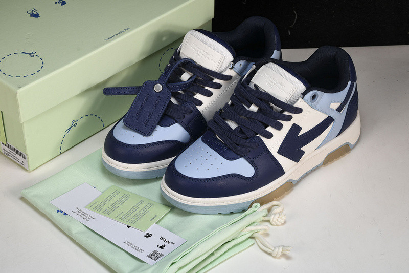 Off White GYM Sneaker