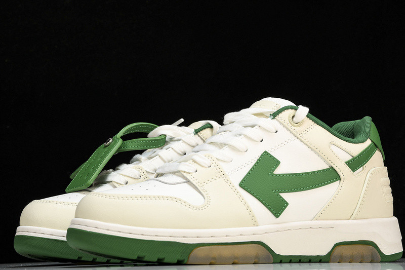 Off White GYM Sneaker