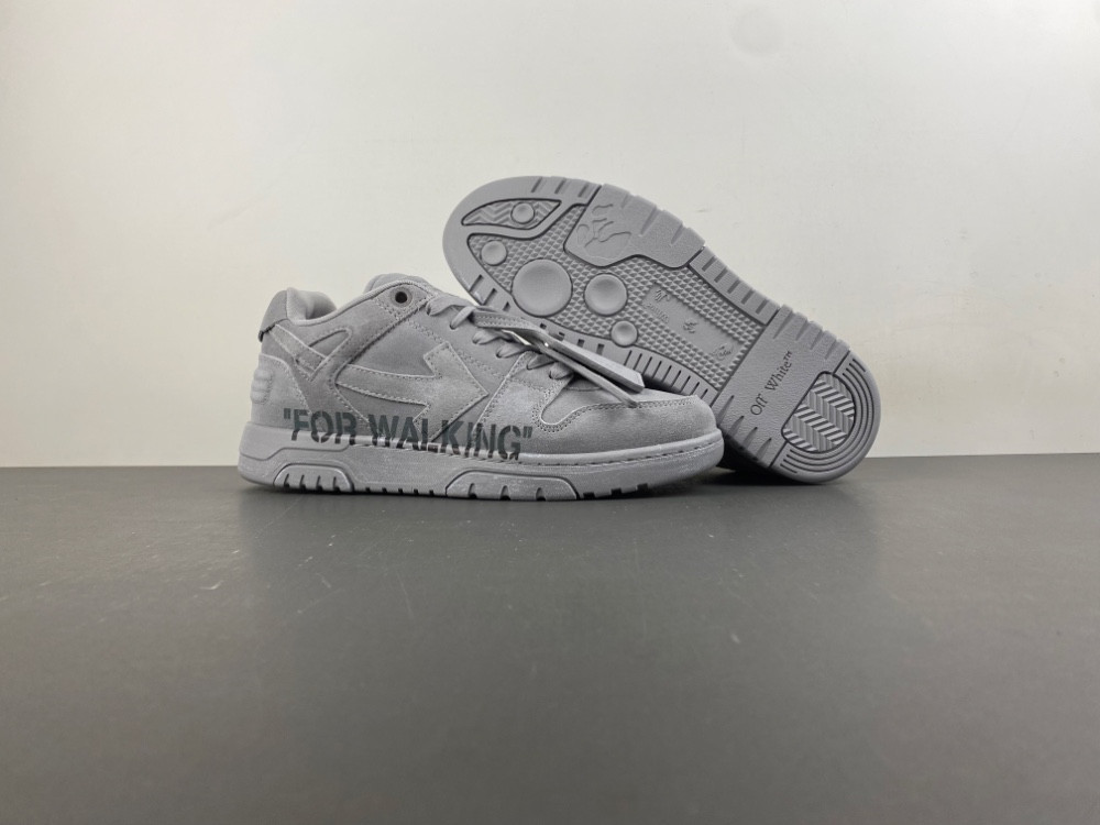 Off White GYM Sneaker