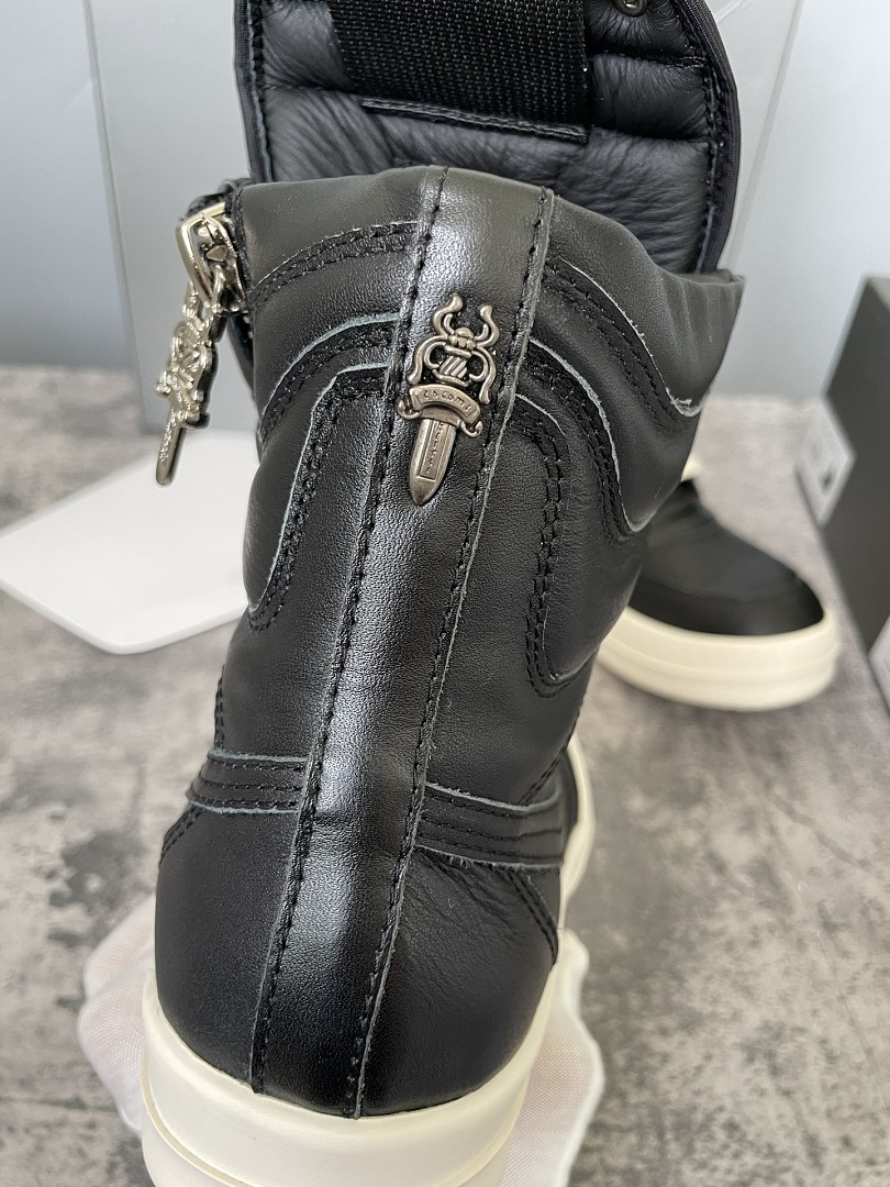 RO Sneakers