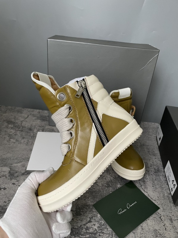 RO Sneakers