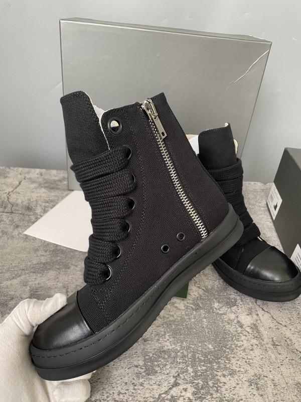 RO Sneakers