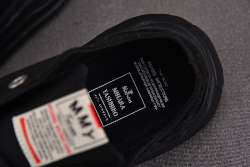 Ma1s0n Mihara Sneakers