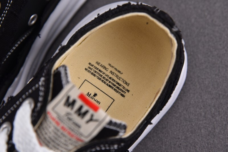 Ma1s0n Mihara Sneakers
