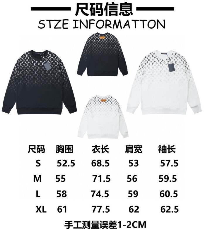 L*V HOODIE