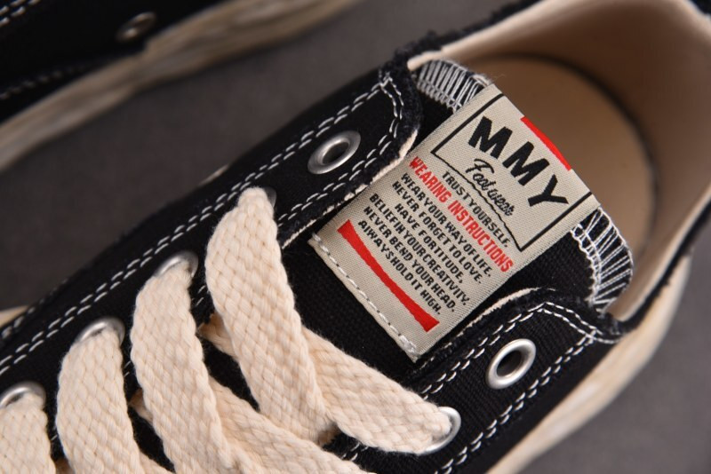 Ma1s0n Mihara Sneakers