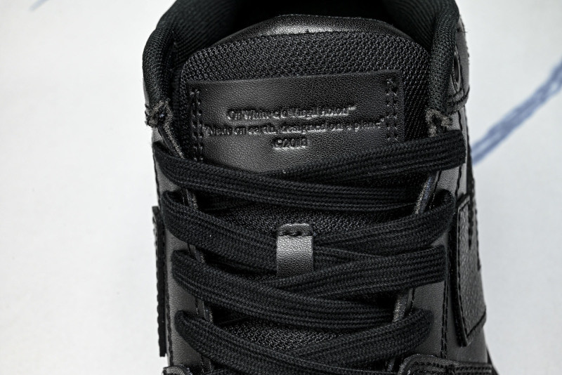 Off White GYM Sneaker