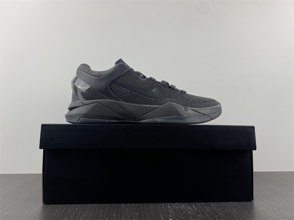 Nike Zoom Kobe 7 FTB 869460-442