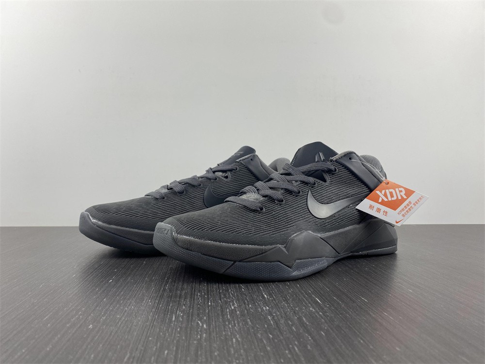 Nike Zoom Kobe 7 FTB 869460-442