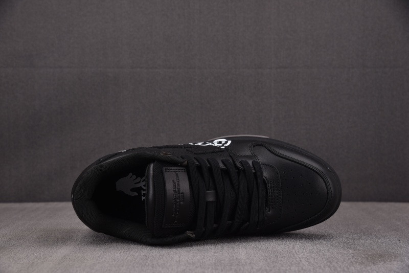 Off White GYM Sneaker