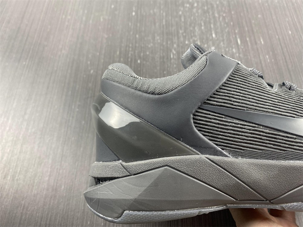 Nike Zoom Kobe 7 FTB 869460-442