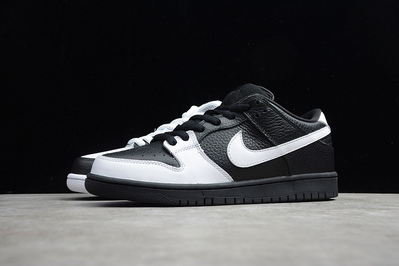 SB Dunk Low 