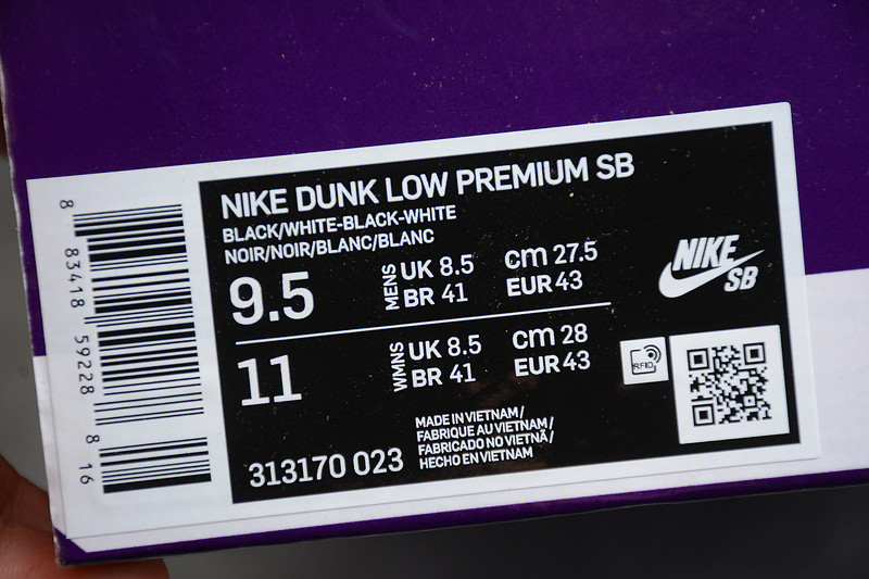 SB Dunk Low 
