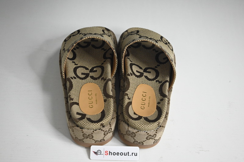 GC Slide