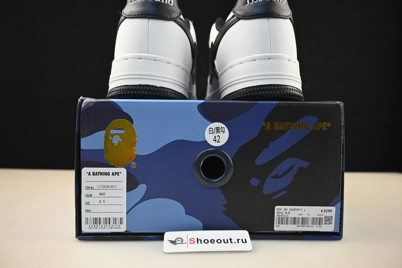 Bape Low Sneakers