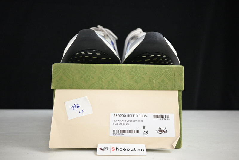 GC Sneakers