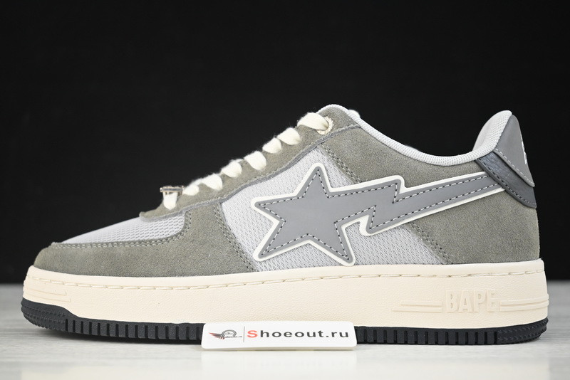 Bape Low Sneakers