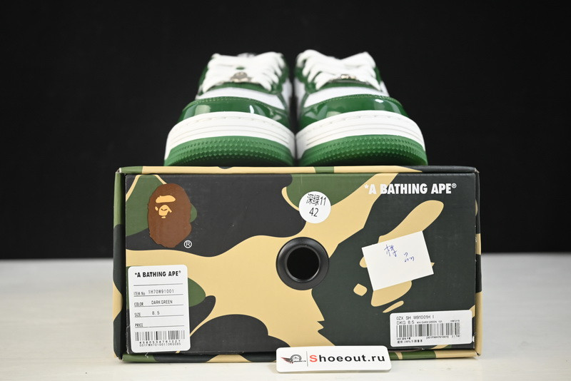 Bape Low Sneakers