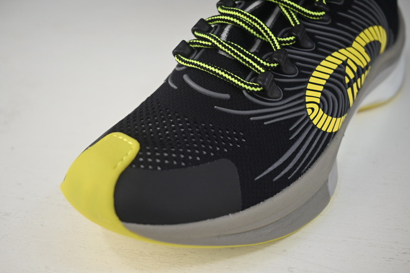 GC Sneakers