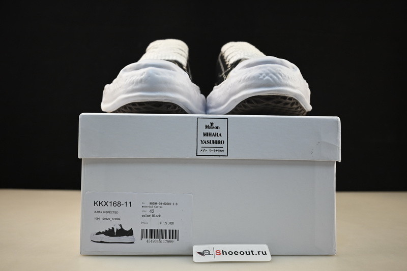 Maison Mihara Sneakers